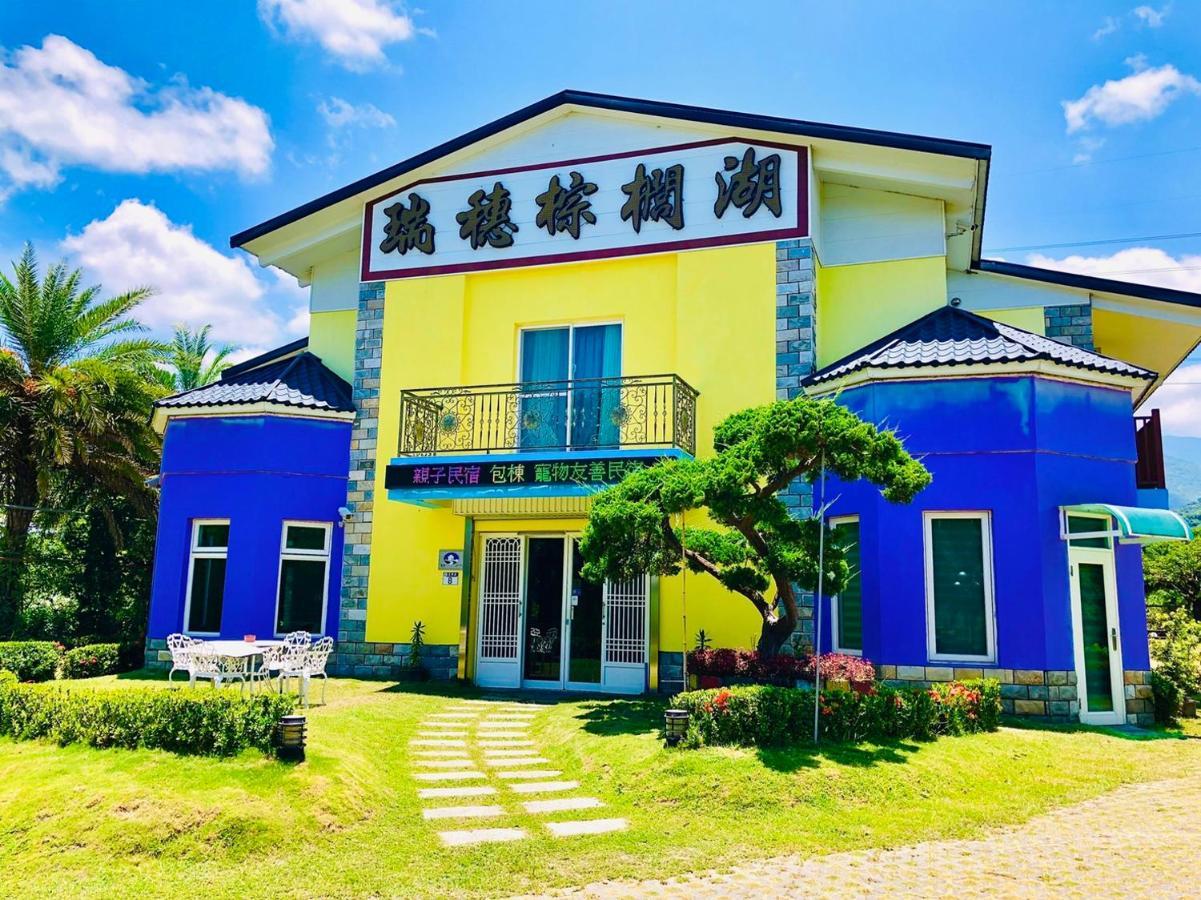 Ruisui Palm Lakes B&B Εξωτερικό φωτογραφία
