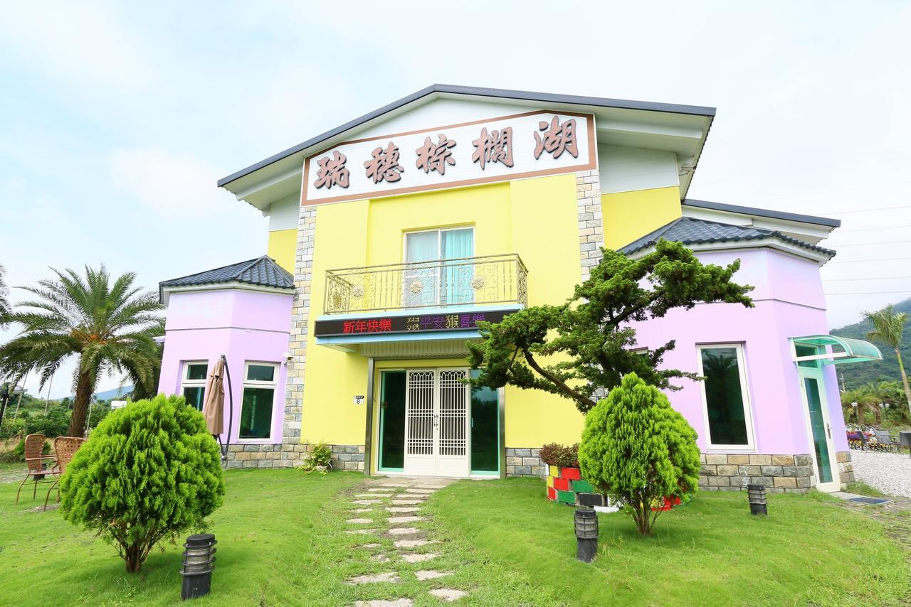 Ruisui Palm Lakes B&B Εξωτερικό φωτογραφία